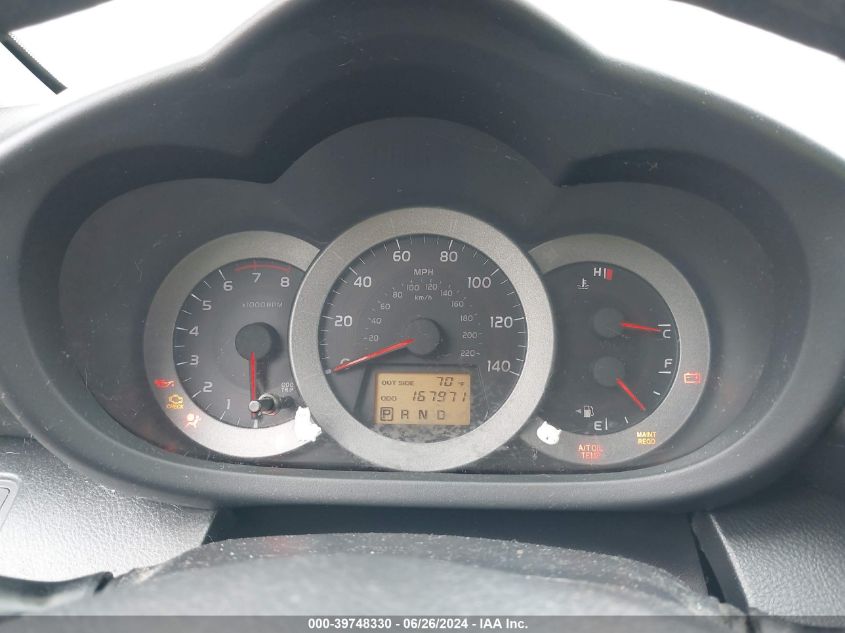 2008 Toyota Rav4 Sport VIN: JTMBD32V085191005 Lot: 39748330