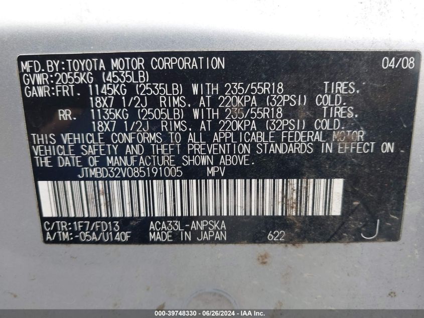 2008 Toyota Rav4 Sport VIN: JTMBD32V085191005 Lot: 39748330