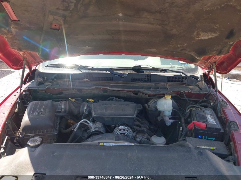 2010 Dodge Ram 1500 VIN: 1D7RV1GP9AS120215 Lot: 39748347