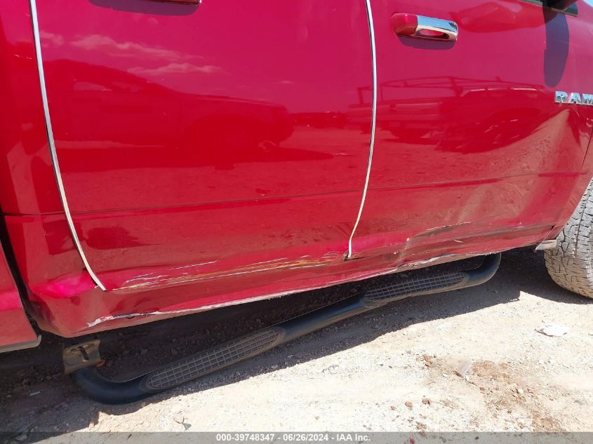 2010 Dodge Ram 1500 VIN: 1D7RV1GP9AS120215 Lot: 39748347