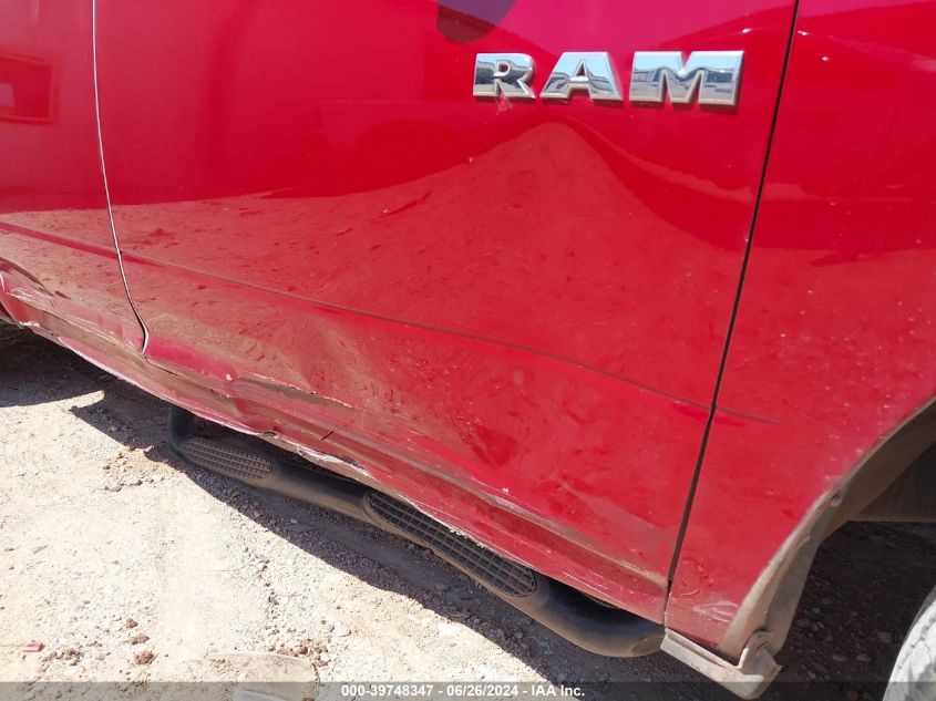 2010 Dodge Ram 1500 VIN: 1D7RV1GP9AS120215 Lot: 39748347