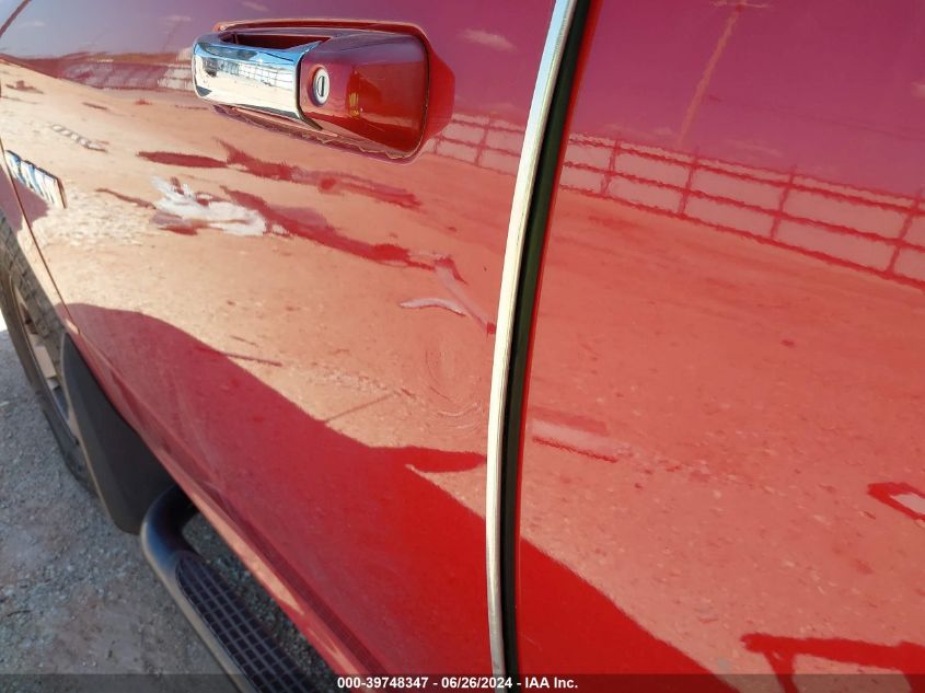 2010 Dodge Ram 1500 VIN: 1D7RV1GP9AS120215 Lot: 39748347