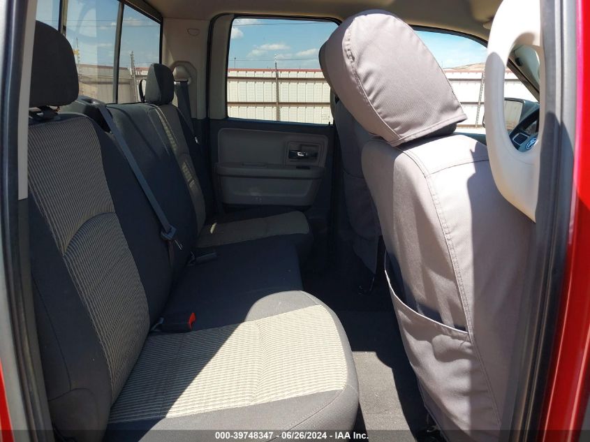 2010 Dodge Ram 1500 VIN: 1D7RV1GP9AS120215 Lot: 39748347