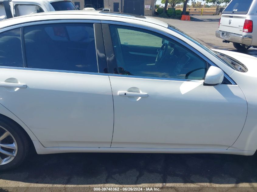 2007 Infiniti G35 Sedan Journey VIN: JNKBV61E77M706469 Lot: 39748362