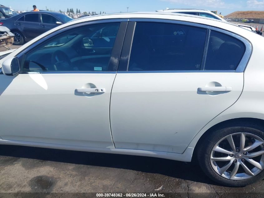 2007 Infiniti G35 Sedan Journey VIN: JNKBV61E77M706469 Lot: 39748362