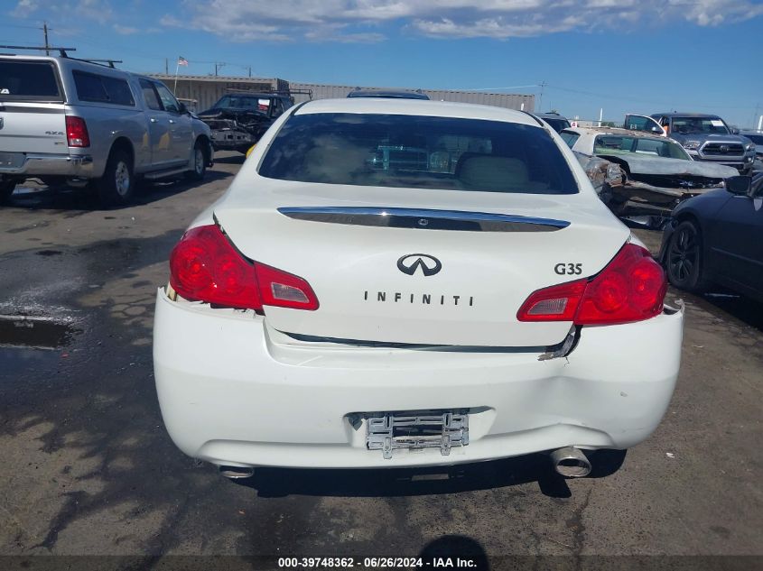 2007 Infiniti G35 Sedan Journey VIN: JNKBV61E77M706469 Lot: 39748362