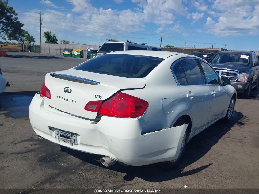 2007 Infiniti G35 Sedan Journey VIN: JNKBV61E77M706469 Lot: 39748362