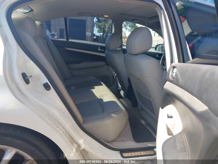 2007 Infiniti G35 Sedan Journey VIN: JNKBV61E77M706469 Lot: 39748362