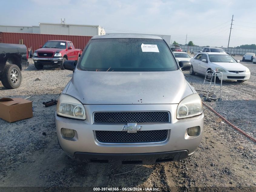 2008 Chevrolet Uplander Ls VIN: 1GNDU23W78D148529 Lot: 39748365