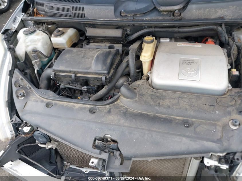 2007 Toyota Prius VIN: JTDKB20UX77646326 Lot: 39748371