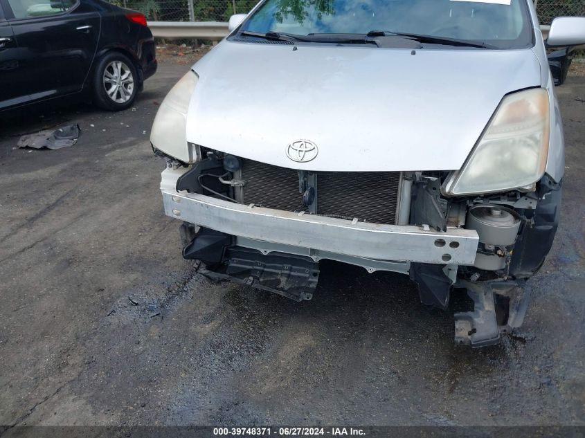 2007 Toyota Prius VIN: JTDKB20UX77646326 Lot: 39748371