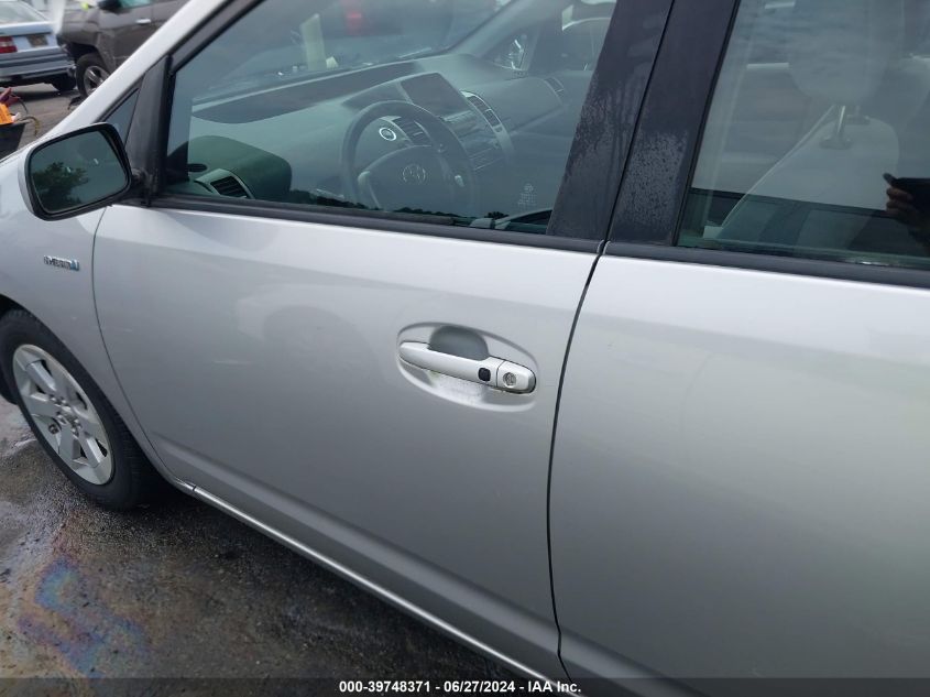 2007 Toyota Prius VIN: JTDKB20UX77646326 Lot: 39748371