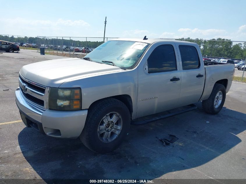 2GCEC13J371518173 | 2007 CHEVROLET SILVERADO 1500