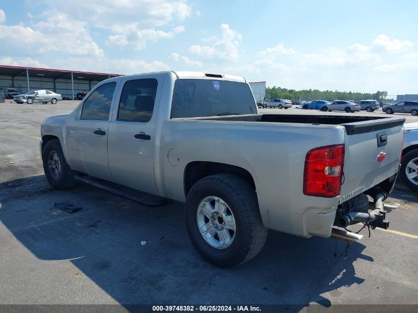 2GCEC13J371518173 | 2007 CHEVROLET SILVERADO 1500