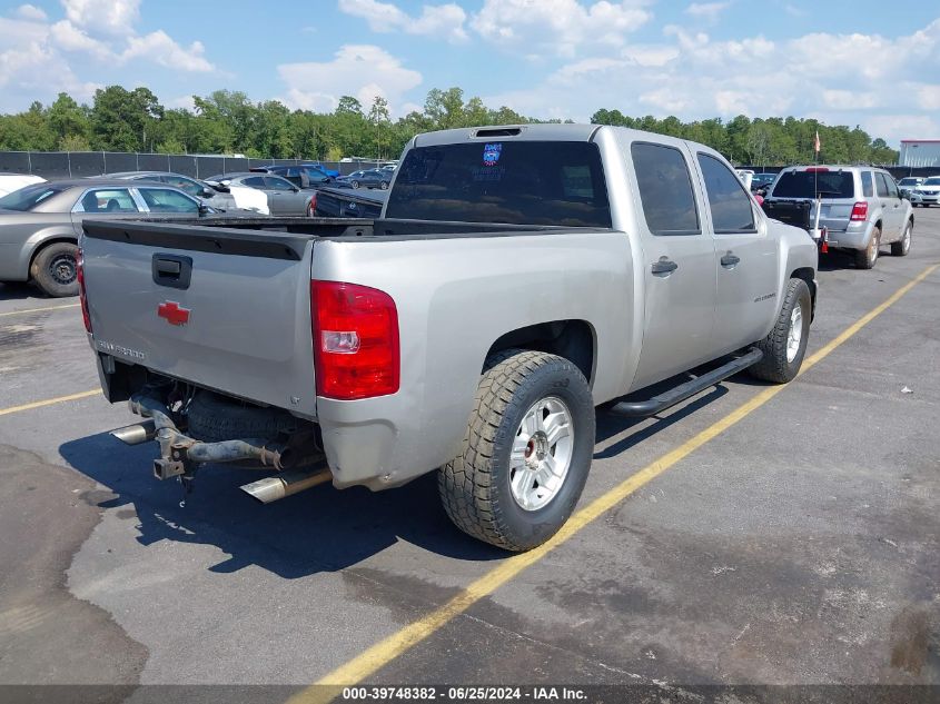 2GCEC13J371518173 | 2007 CHEVROLET SILVERADO 1500