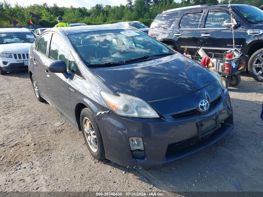 2010 Toyota Prius Iii VIN: JTDKN3DU6A0188064 Lot: 39748430