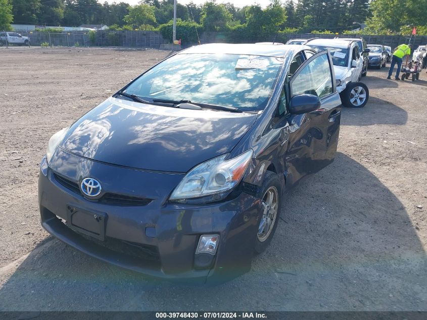 2010 Toyota Prius Iii VIN: JTDKN3DU6A0188064 Lot: 39748430