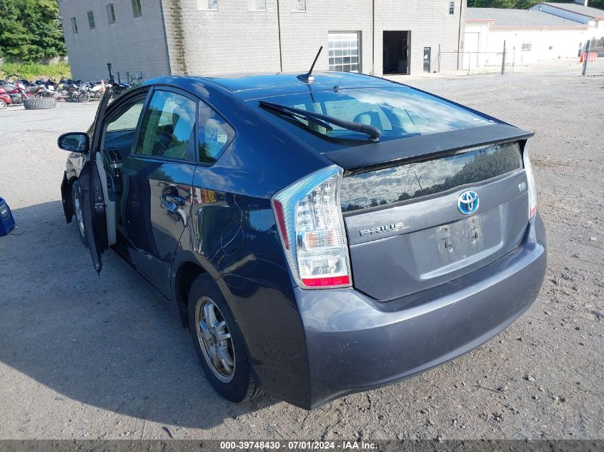 2010 Toyota Prius Iii VIN: JTDKN3DU6A0188064 Lot: 39748430