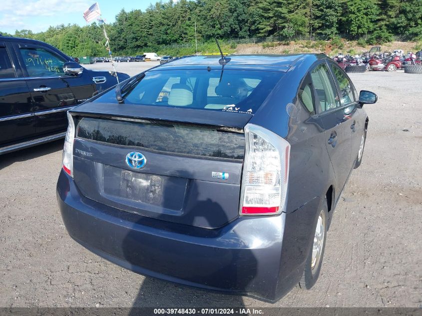 2010 Toyota Prius Iii VIN: JTDKN3DU6A0188064 Lot: 39748430