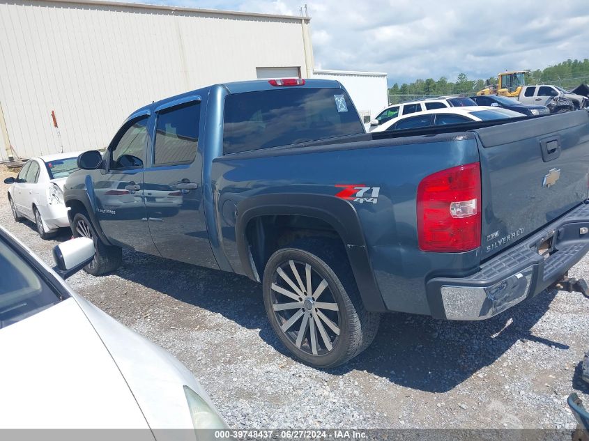 2009 Chevrolet Silverado 1500 Lt VIN: 3GCEK233X9G104294 Lot: 39748437