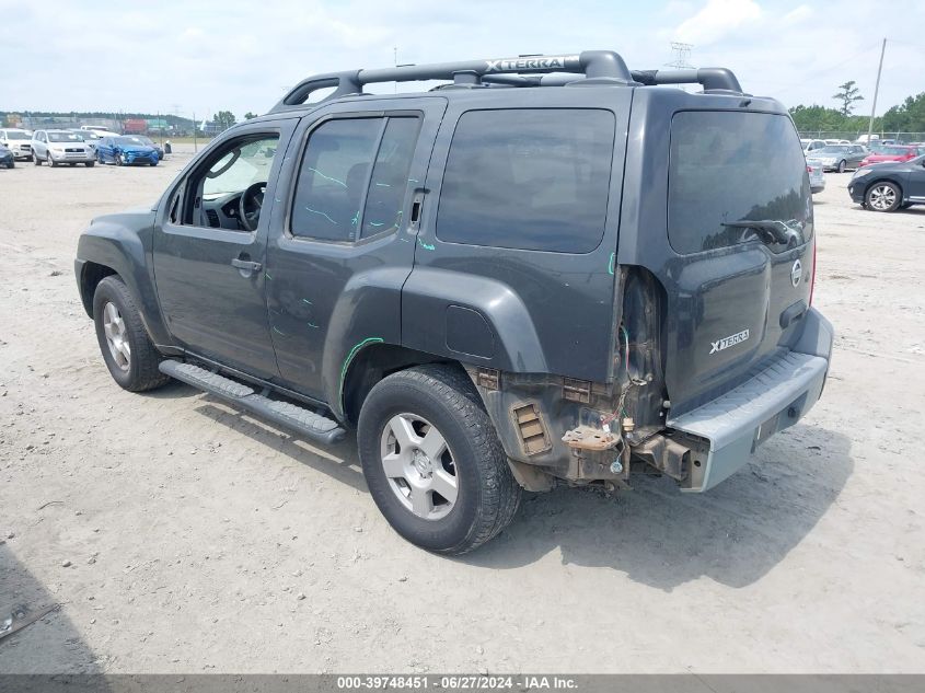 2008 Nissan Xterra Off Road/S/Se VIN: 5N1AN08U08C521187 Lot: 39748451