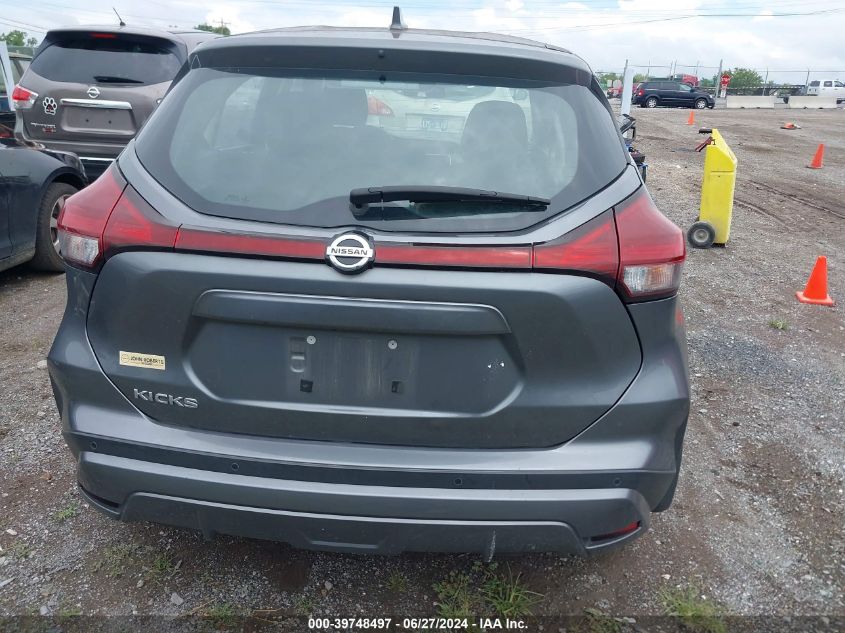 2021 Nissan Kicks S Xtronic Cvt VIN: 3N1CP5BV7ML540584 Lot: 39748497