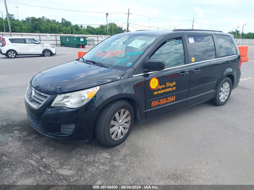 2012 Volkswagen Routan Sel VIN: 2C4RVACG2CR120352 Lot: 39748500