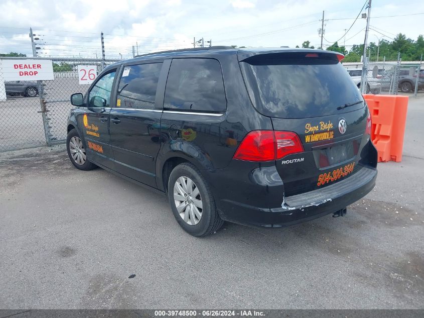 2012 Volkswagen Routan Sel VIN: 2C4RVACG2CR120352 Lot: 39748500