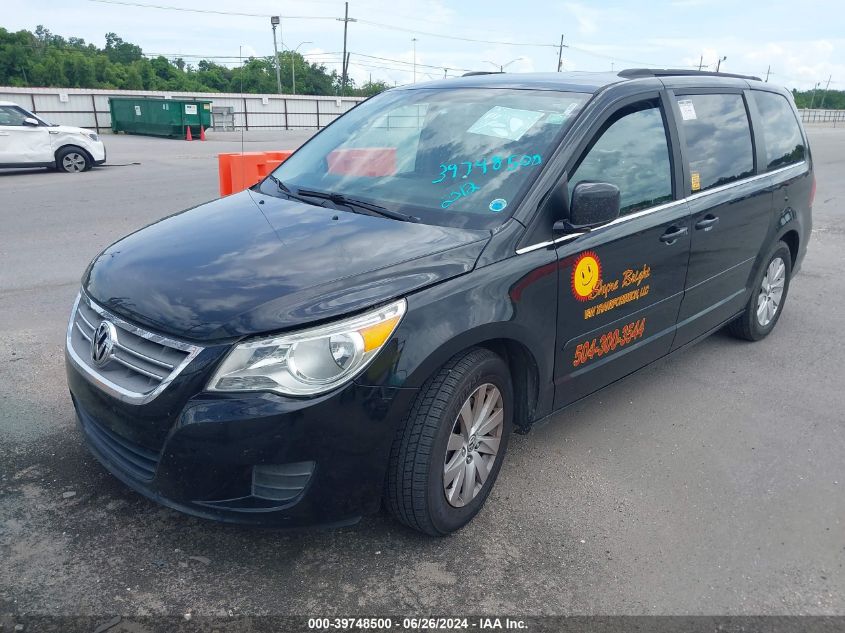 2012 Volkswagen Routan Sel VIN: 2C4RVACG2CR120352 Lot: 39748500