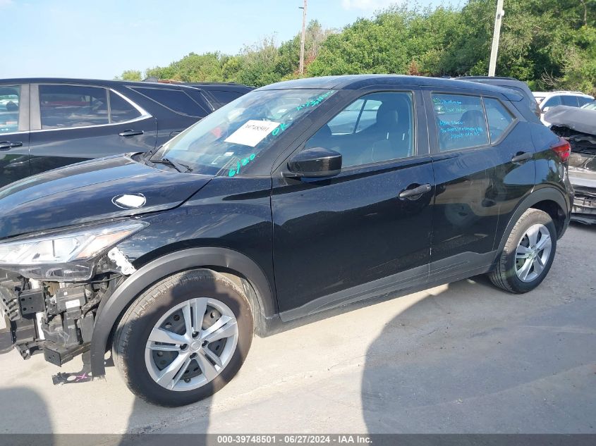 2021 Nissan Kicks S VIN: 3N1CP5BV7ML500196 Lot: 39748501