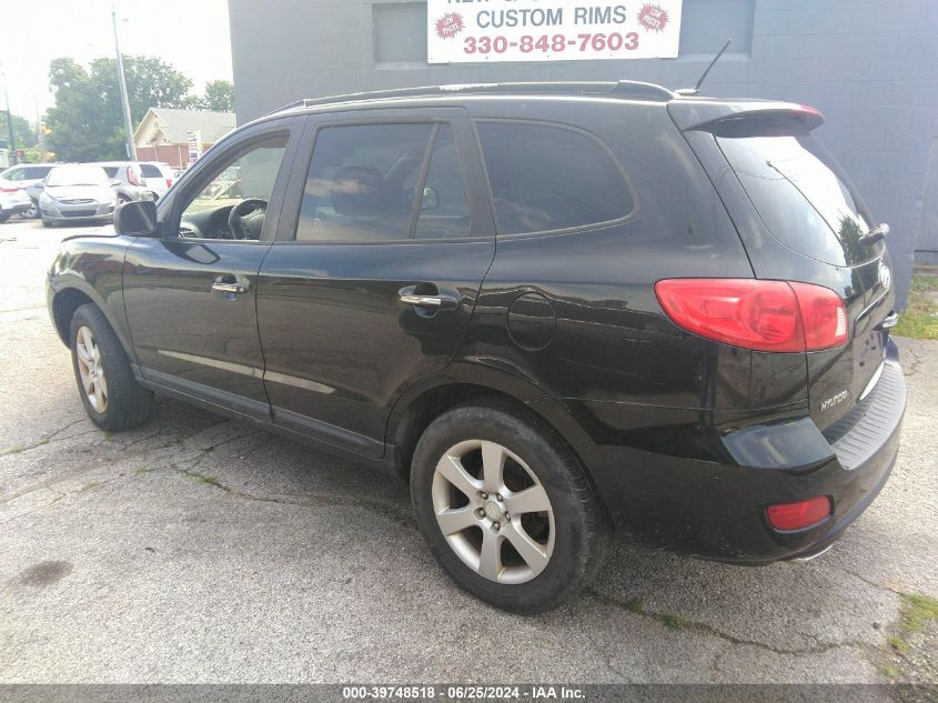 2008 Hyundai Santa Fe Limited/Se VIN: 5NMSH73E98H217818 Lot: 39748518