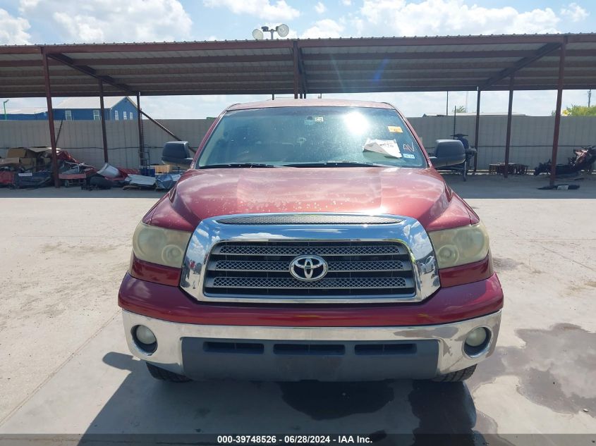 2007 Toyota Tundra Limited 5.7L V8 VIN: 5TBEV58127S464067 Lot: 39748526