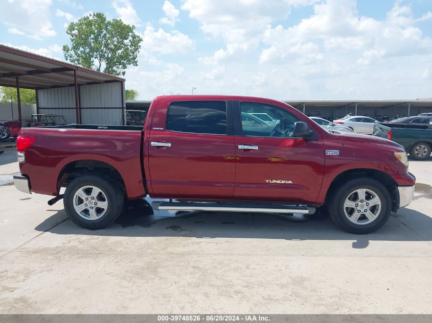 2007 Toyota Tundra Limited 5.7L V8 VIN: 5TBEV58127S464067 Lot: 39748526