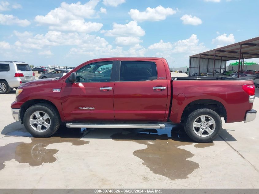 2007 Toyota Tundra Limited 5.7L V8 VIN: 5TBEV58127S464067 Lot: 39748526