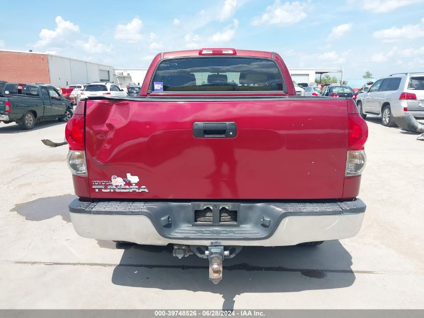 2007 Toyota Tundra Limited 5.7L V8 VIN: 5TBEV58127S464067 Lot: 39748526