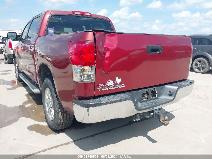 2007 Toyota Tundra Limited 5.7L V8 VIN: 5TBEV58127S464067 Lot: 39748526