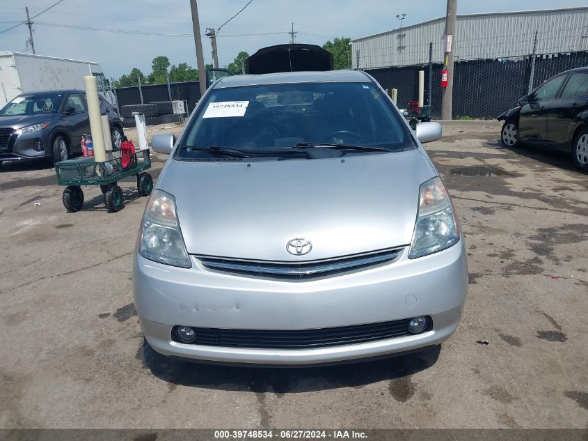 2007 Toyota Prius Touring VIN: JTDKB20U077631947 Lot: 39748534
