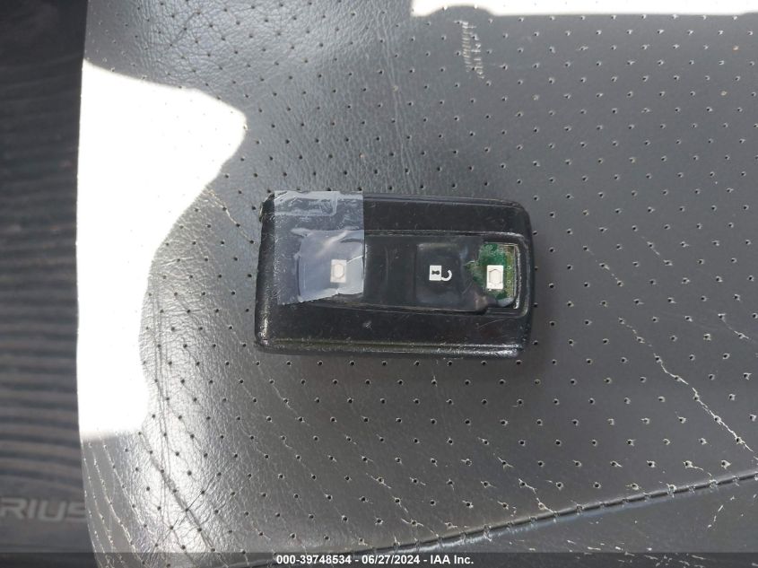 2007 Toyota Prius Touring VIN: JTDKB20U077631947 Lot: 39748534