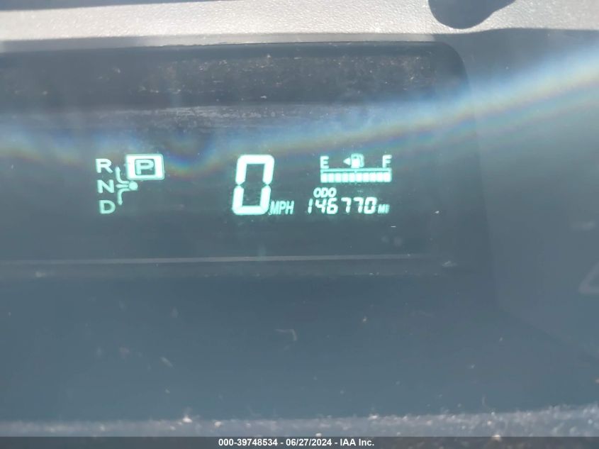 2007 Toyota Prius Touring VIN: JTDKB20U077631947 Lot: 39748534