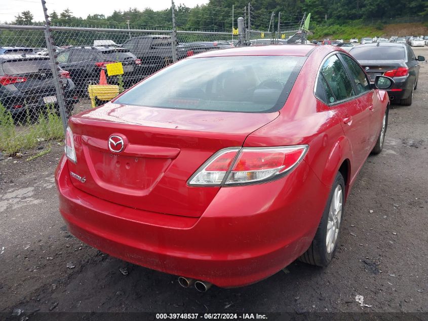 2012 Mazda Mazda6 I Touring VIN: 1YVHZ8DH0C5M43726 Lot: 39748537