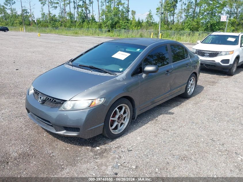 1HGFA15329L028461 | 2009 HONDA CIVIC