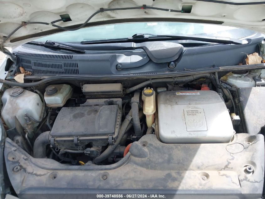 2007 Toyota Prius VIN: JTDKB20U977668446 Lot: 39748556