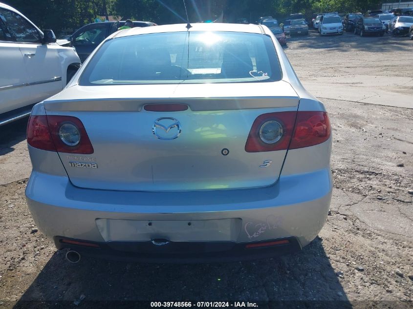 2005 Mazda Mazda3 I VIN: JM1BK12F951236464 Lot: 39748566