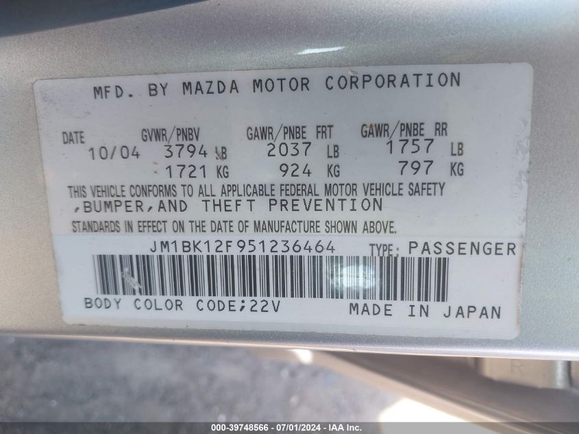 2005 Mazda Mazda3 I VIN: JM1BK12F951236464 Lot: 39748566