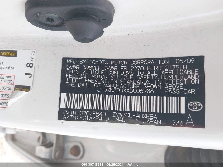 2010 Toyota Prius Ii VIN: JTDKN3DUXA5006286 Lot: 39748569