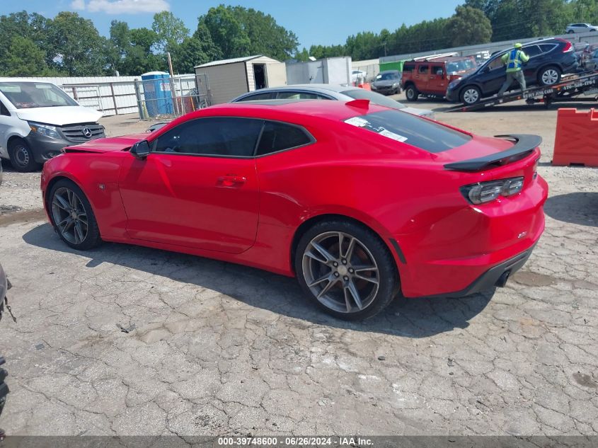 2020 CHEVROLET CAMARO RWD  1SS - 1G1FF1R74L0104051