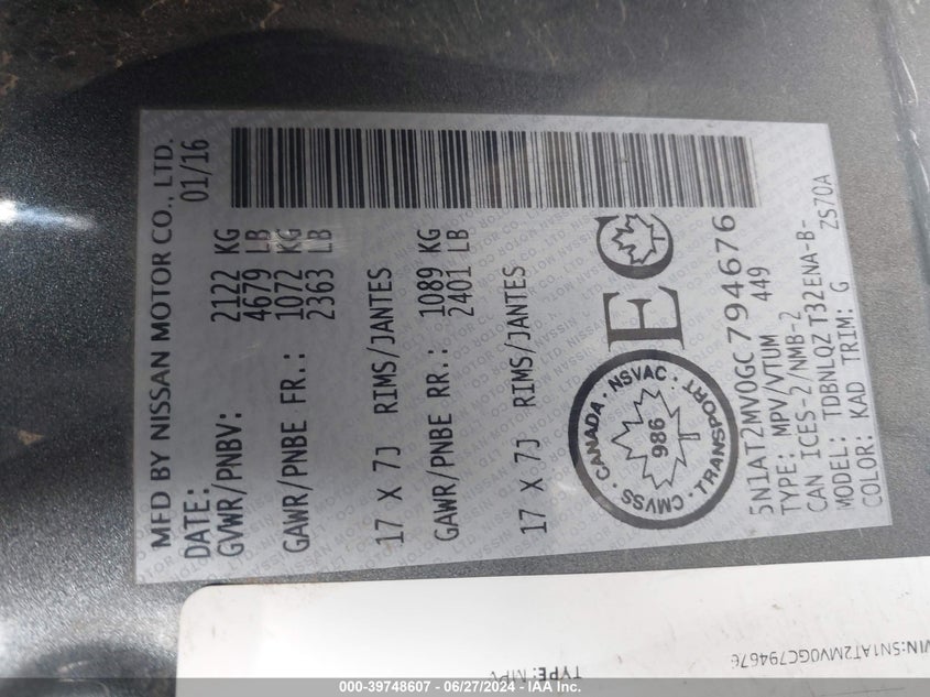 2016 NISSAN ROGUE S/SL/SV - 5N1AT2MV0GC794676