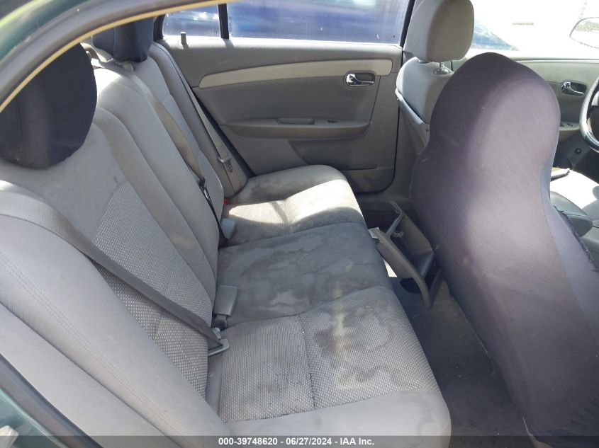 2009 Chevrolet Malibu Ls VIN: 1G1ZG57B49F255700 Lot: 39748620