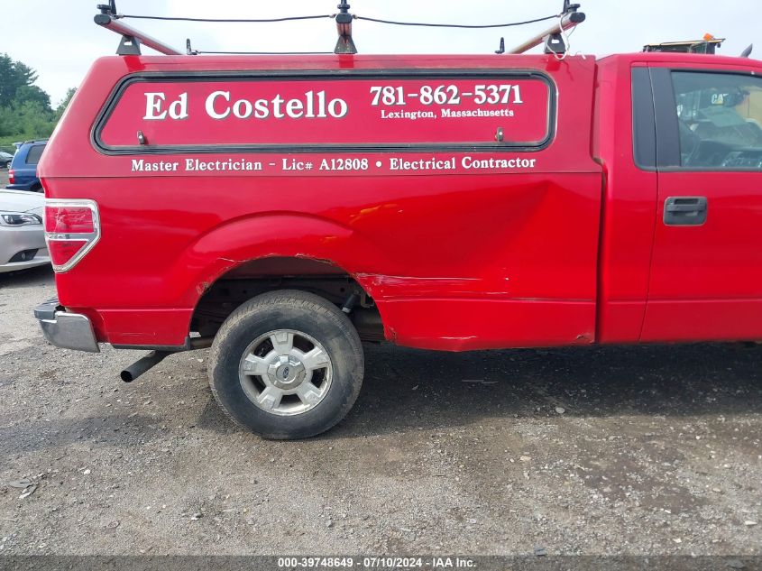 2010 Ford F-150 Xl/Xlt VIN: 1FTNF1E85AKE73262 Lot: 39748649