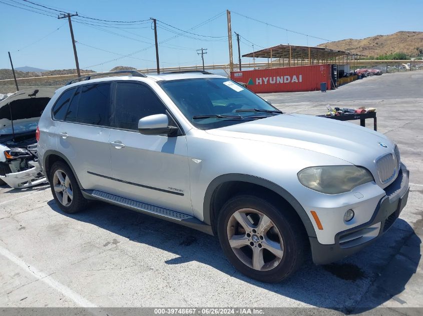 2009 BMW X5 xDrive35D VIN: 5UXFF03509LJ96919 Lot: 39748667